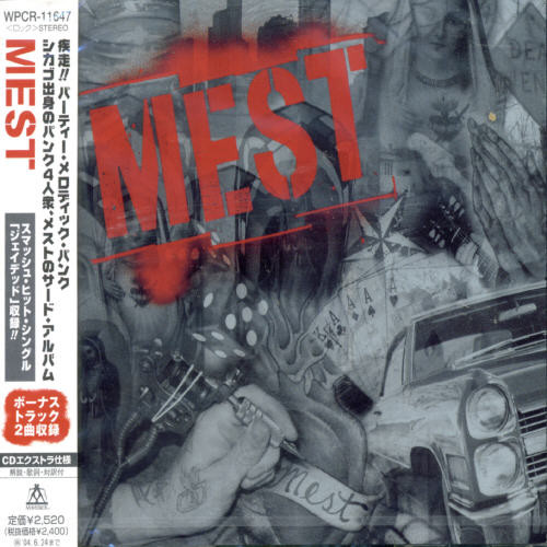 Album Art