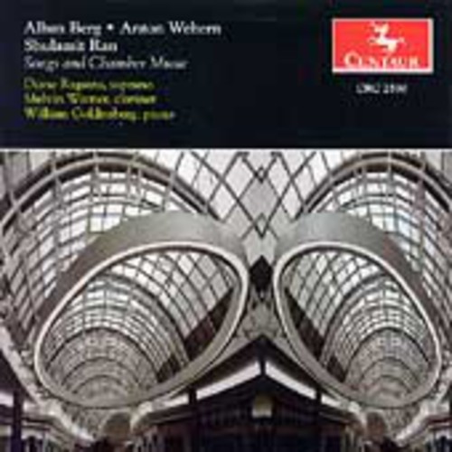 Songs & Chamber Music /  Various
