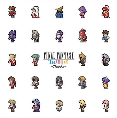 Final Fantasy 25th Tribute (Original Soundtrack) [Import]