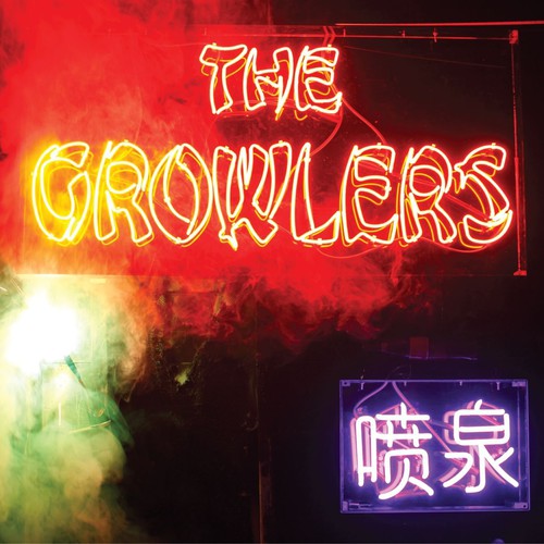 Growlers - Chinese Fountain vinyl record cover