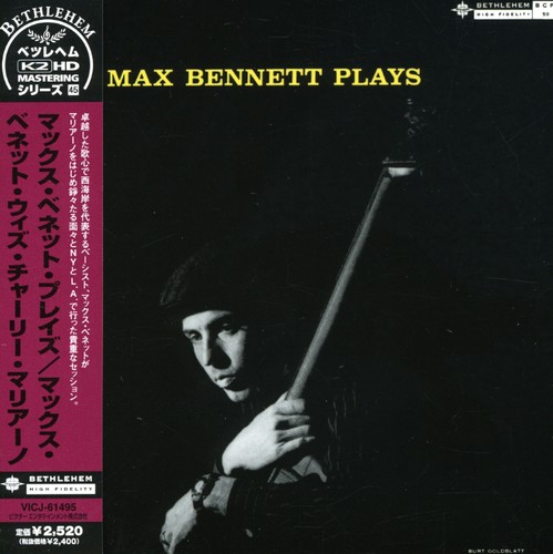 Plays [Import]