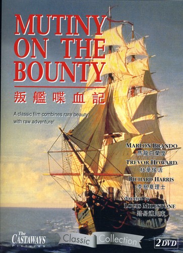 Mutiny on the Bounty [Import]