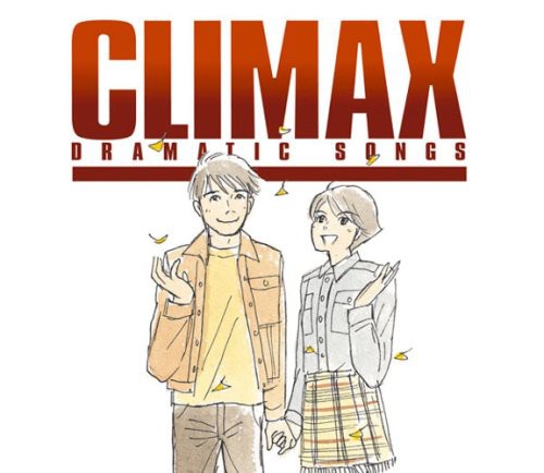 Climax-Dramatic Songs (Mini LP Sleeve) / Various