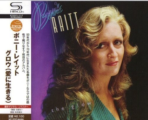 Glow [Import]