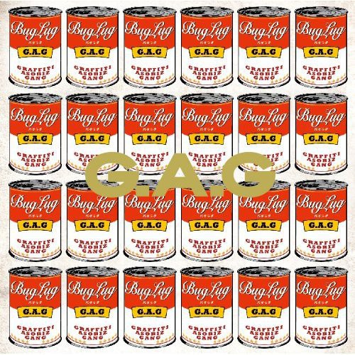 G.A.G (Version B) [Import]