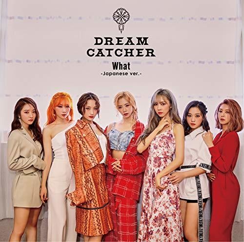 Dreamcatcher [Import]