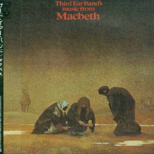Music from MacBeth [Import]