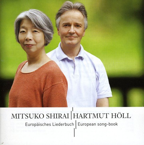 Mitsuko Shirai - Recital