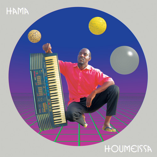 HOUMEISSA