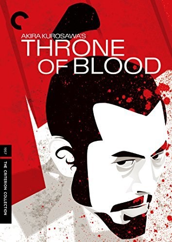  - Throne of Blood (Criterion Collection)
