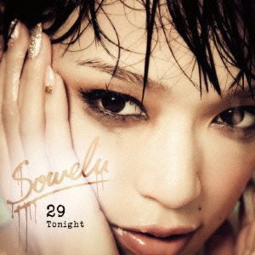 Twenty Nine Tonight [Import]