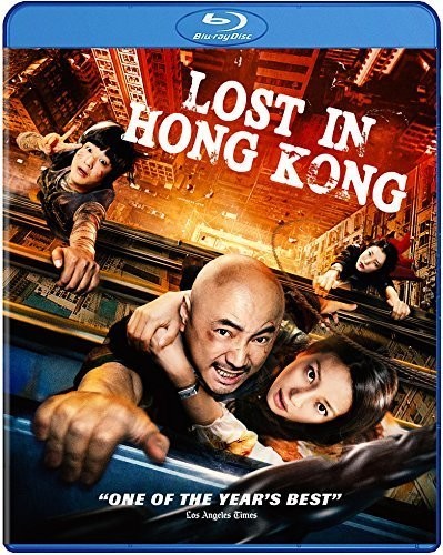 Lost in Hong Kong