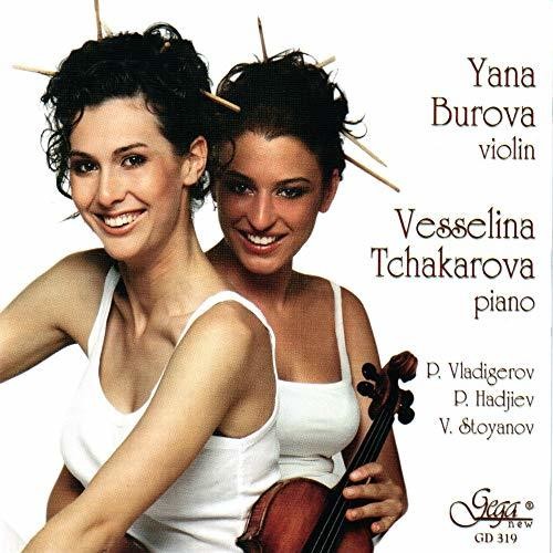 Song from the Bulgarian Stuite Op 21