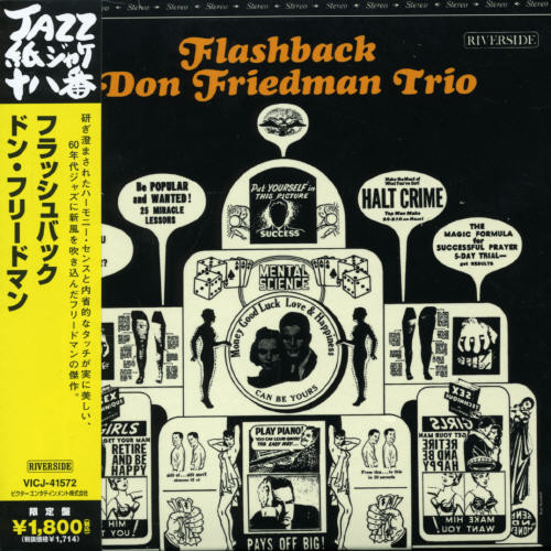 Flashback [Import]