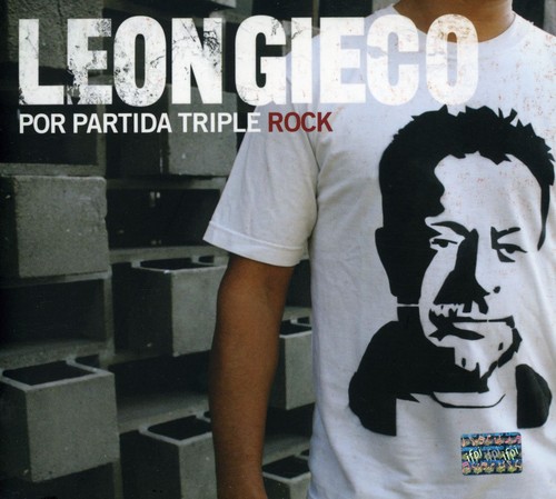 Rock [Import]