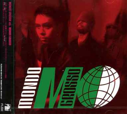 Mondo Grosso [Import]