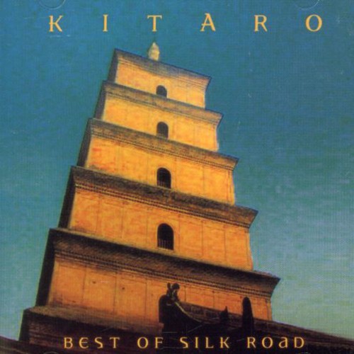 Best of Silk Road [Import]
