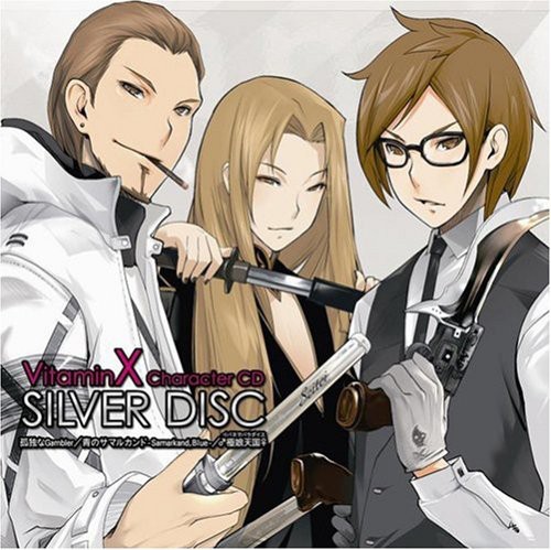 Vitamin X Character Cd Silver Disc (Jpn)