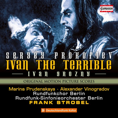 IVAN THE TERRIBLE