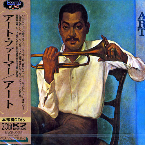 Art [Import]