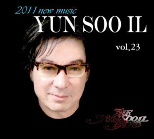 Yun, Soo Il [Import]
