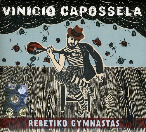 Rebetko Gymnastas [Import]