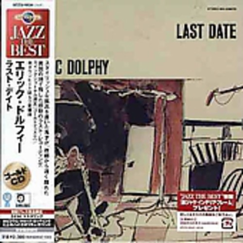 Last Dare [Import]