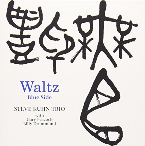 Walts Blue Side [Import]