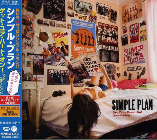 Get Your Hearts on [Import]