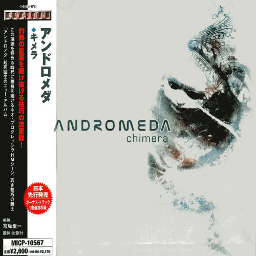 Chimera [Import]