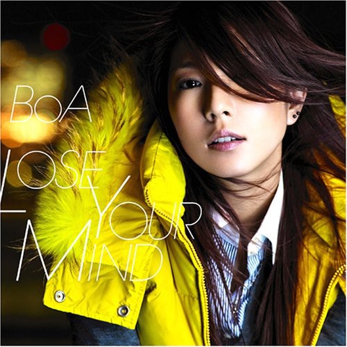 Lose Your Mind [Import]