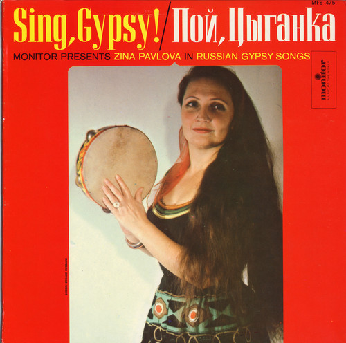 Sing Gypsy