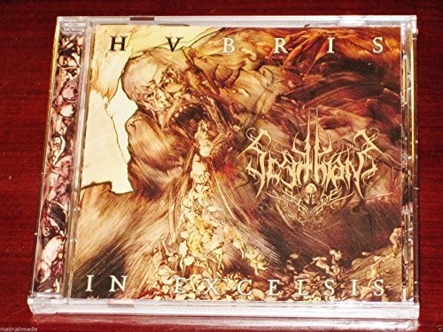 Hubris in Excelsis