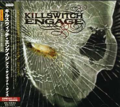 As Daylight Dies [Import]