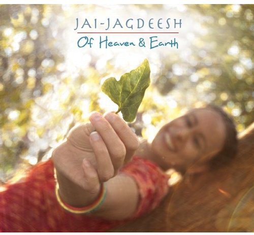 Of Heaven & Earth