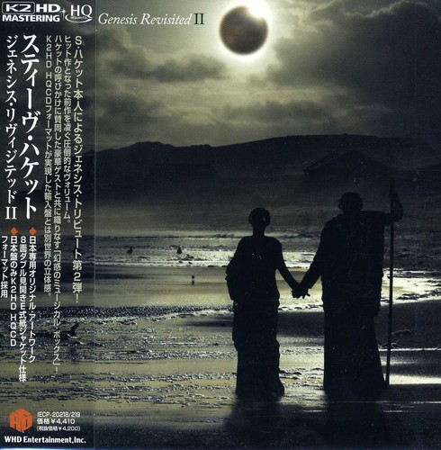 Genesis Revisited 2 [Import]