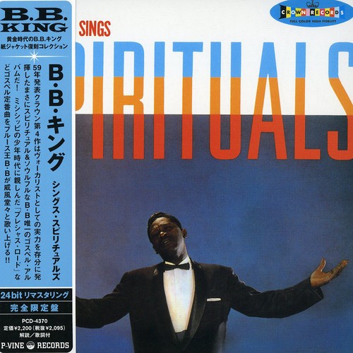 Things Spirituals [Import]