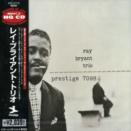 Ray Bryant Trio [Import]