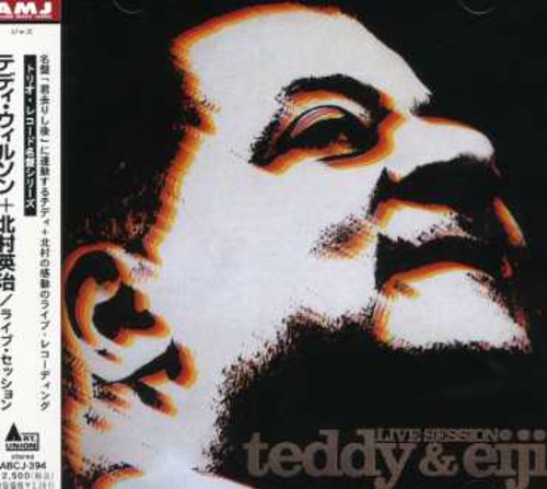Live Session [Import]