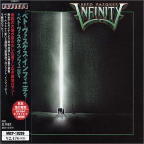 Beto Vazquez Infinity [Import]