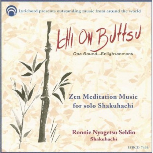 Ronnie Seldin Nyogetsu - Ichi on Buttsu