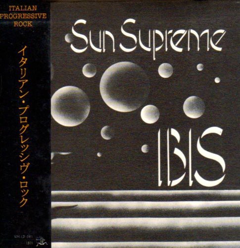 SUN SUPREME