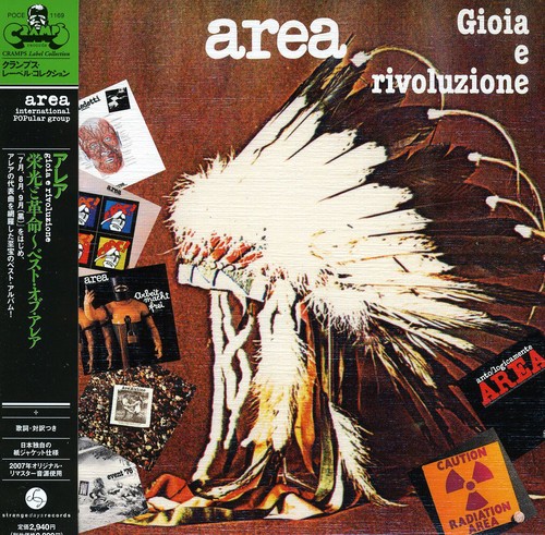 Album Art