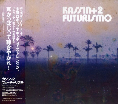 Futurismo [Import]