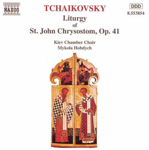 Pavlo Mezhulin - Liturgy of St John Chrysostom