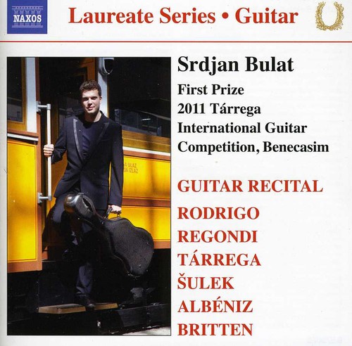 Srdjan Bulat: Guitar Laureate Series