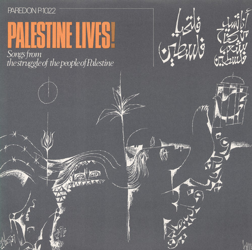 Palestine Lives /  Various