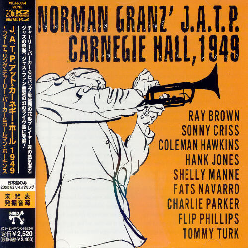 Carnegie Hall,1949 [Import]