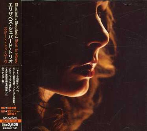 Start to Move [Import]