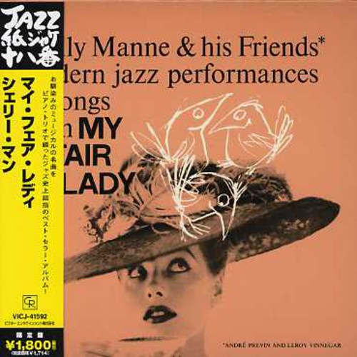 My Fair Lady [Import]